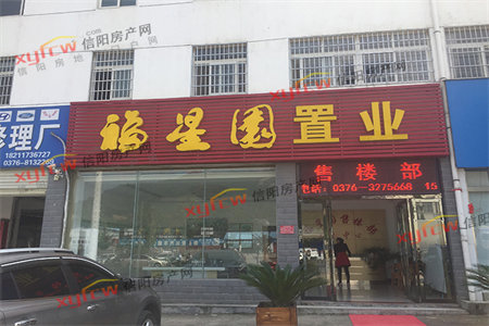 城西桃园小区2室2厅1卫95m2简单装修