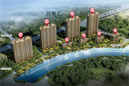 华龙西苑2室2厅1卫68万85m2精装修出售