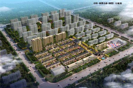实验中学南邻康惠佳苑3室2厅1卫45万109m2出售